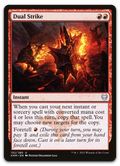 Product image for TCG 230416
