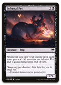 Product image for TCG 230442