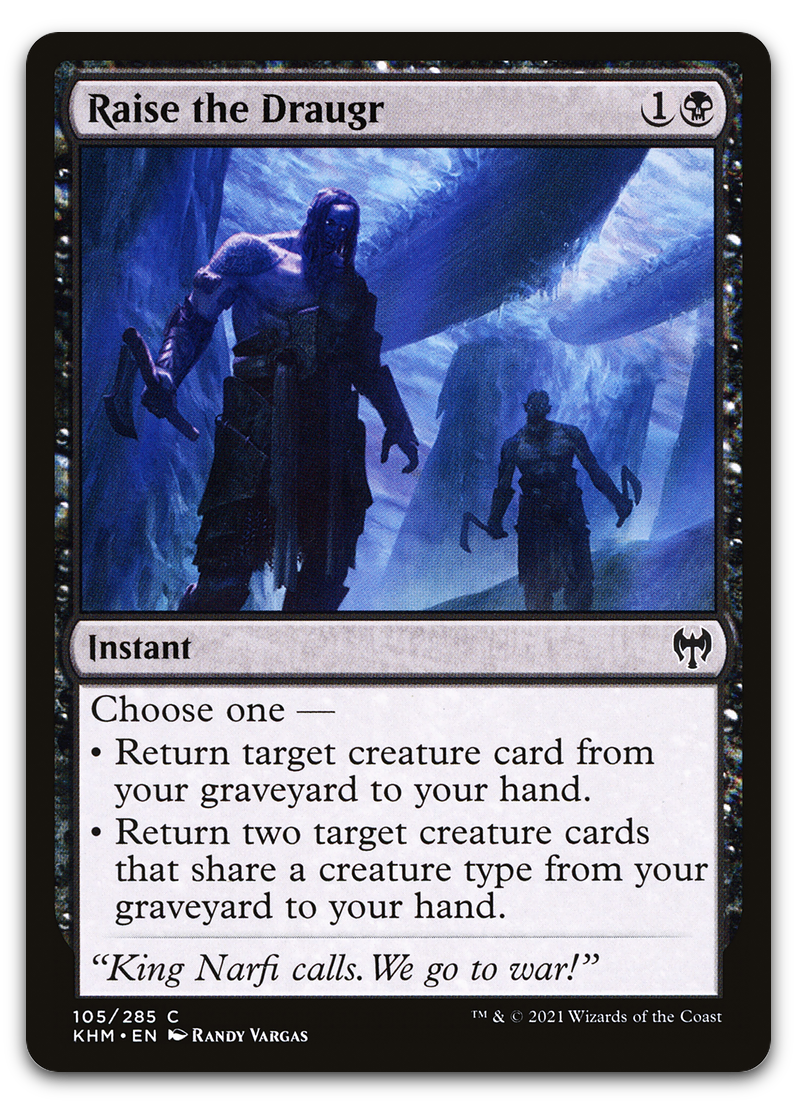 Product image for TCG 230443