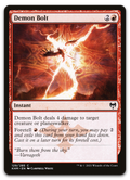 Product image for TCG 230444