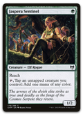 Product image for TCG 230447