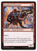 Product image for TCG 230499