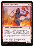 Product image for TCG 230500