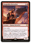 Product image for TCG 230870