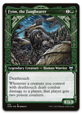 Product image for TCG 230915