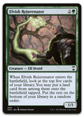 Product image for TCG 231212