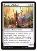 Product image for TCG 231222