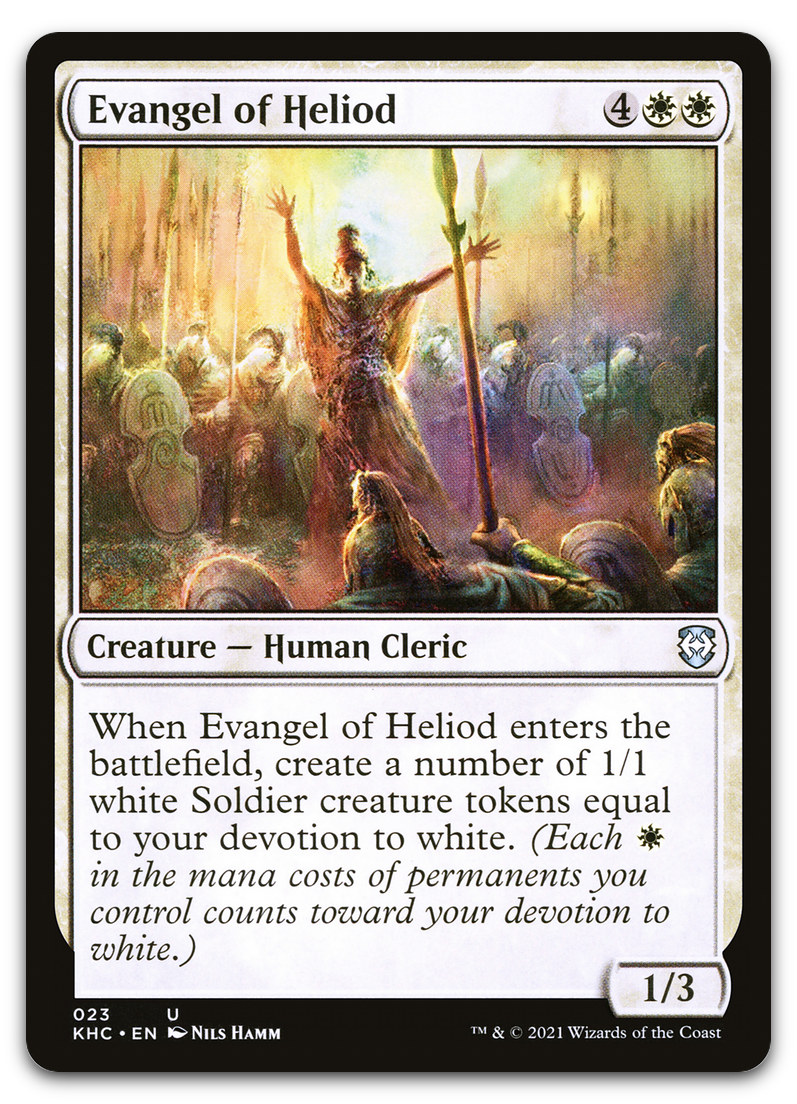 Product image for TCG 231222