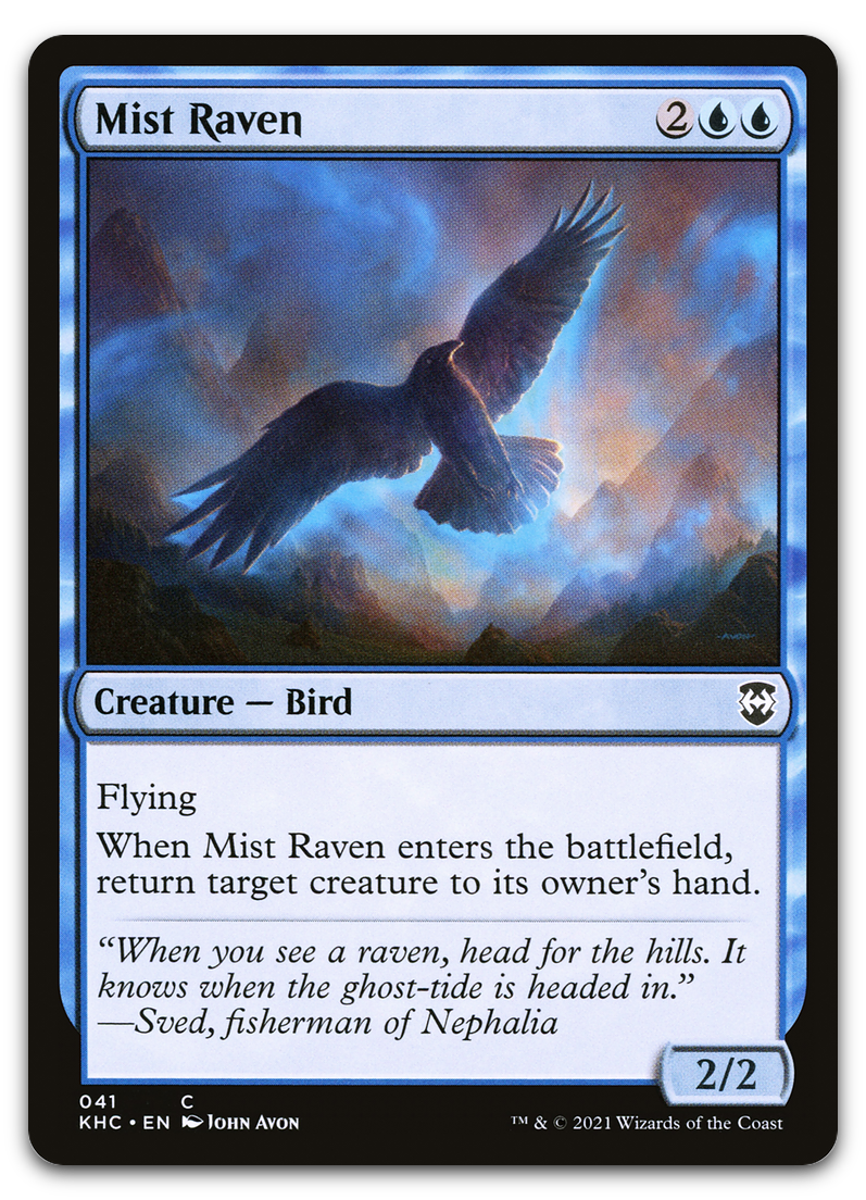 Product image for TCG 231258