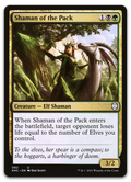 Product image for TCG 231259
