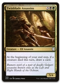 Product image for TCG 231268