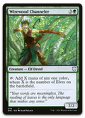 Product image for TCG 231271