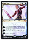 Product image for TCG 231617