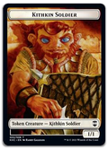 Product image for TCG 231662