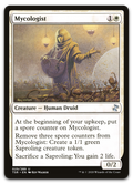 Product image for TCG 233396