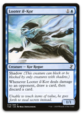Product image for TCG 233764