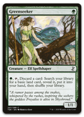 Product image for TCG 234030