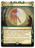 Product image for TCG 235210
