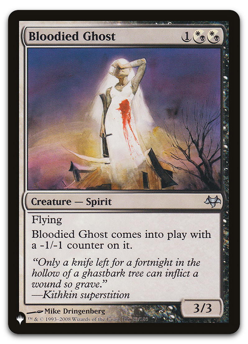 Product image for TCG 235214