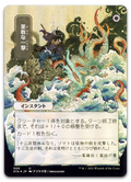 Product image for TCG 235333