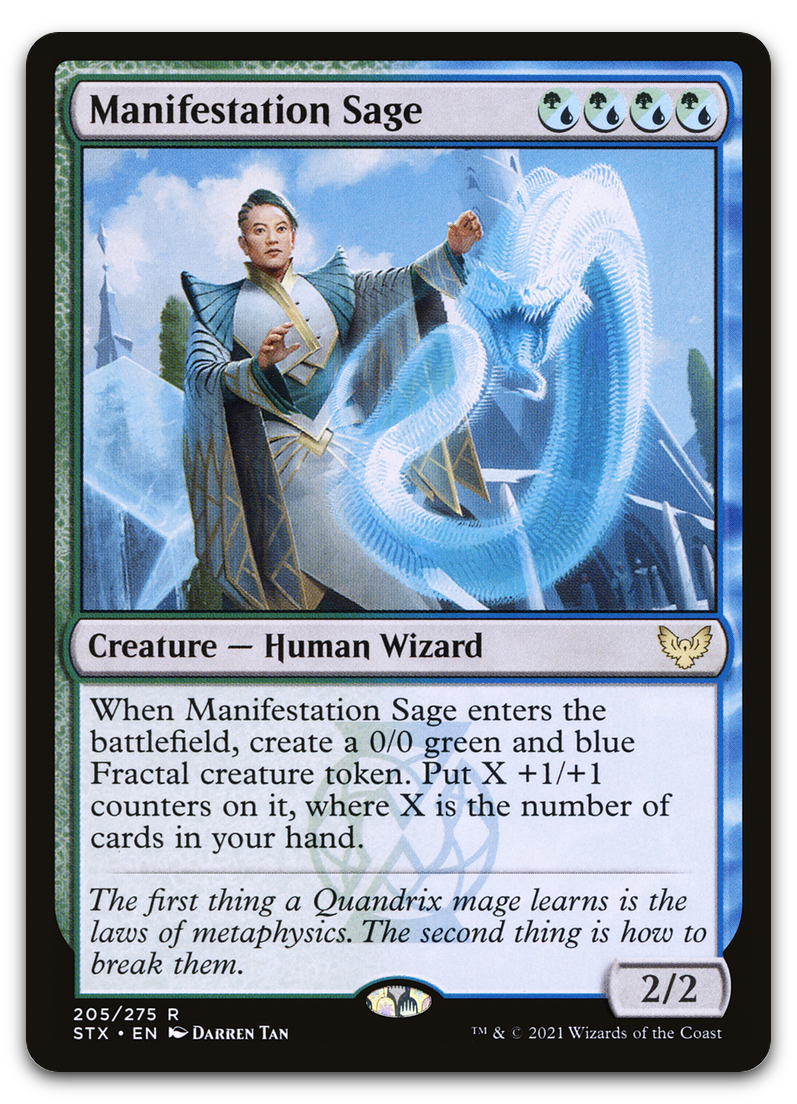 Product image for TCG 235691