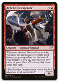 Product image for TCG 235878