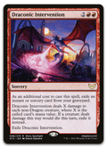 Product image for TCG 235879