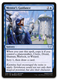Product image for TCG 235894