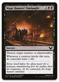 Product image for TCG 236002