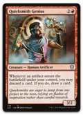 Product image for TCG 236097