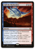 Product image for TCG 236197