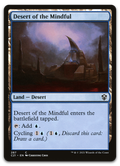 Product image for TCG 236225