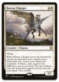 Product image for TCG 236400