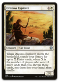 Product image for TCG 236421