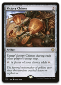 Product image for TCG 236428