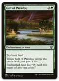 Product image for TCG 236607