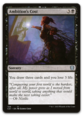 Product image for TCG 236673
