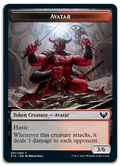 Product image for TCG 237001
