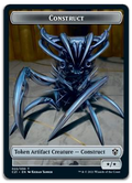 Product image for TCG 237026