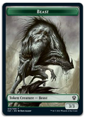 Product image for TCG 237059