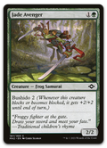 Product image for TCG 239821