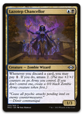 Product image for TCG 240213