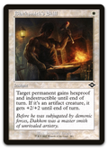 Product image for TCG 240219