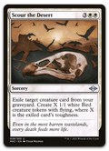 Product image for TCG 240236