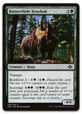 Product image for TCG 240465