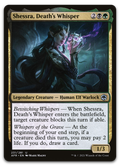 Product image for TCG 243186
