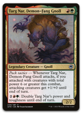 Product image for TCG 243188