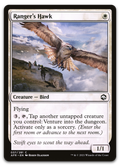 Product image for TCG 243218
