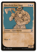 Product image for TCG 243281