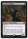 Product image for TCG 243381
